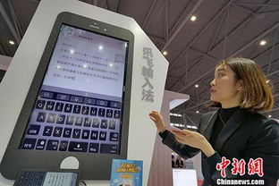 科大訊飛攜友好合作理念正式進(jìn)軍澳大利亞市場(chǎng)，深化語(yǔ)言服務(wù)連接